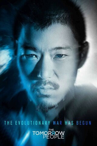 Люди будущего (2013) - смотреть онлайн